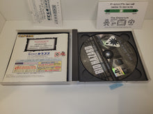 Load image into Gallery viewer, bets - BioHazard Directors Cut Dual Shock Ver. - Sony PS1 Playstation
