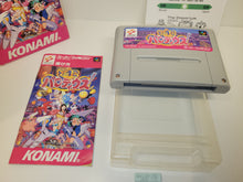 Load image into Gallery viewer, Gokujou Parodius - Nintendo Sfc Super Famicom
