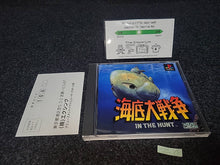 Lade das Bild in den Galerie-Viewer, In the Hunt - Sony PS1 Playstation
