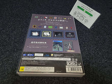 Lade das Bild in den Galerie-Viewer, Ib [Standard Edition] - Sony PS4 Playstation 4
