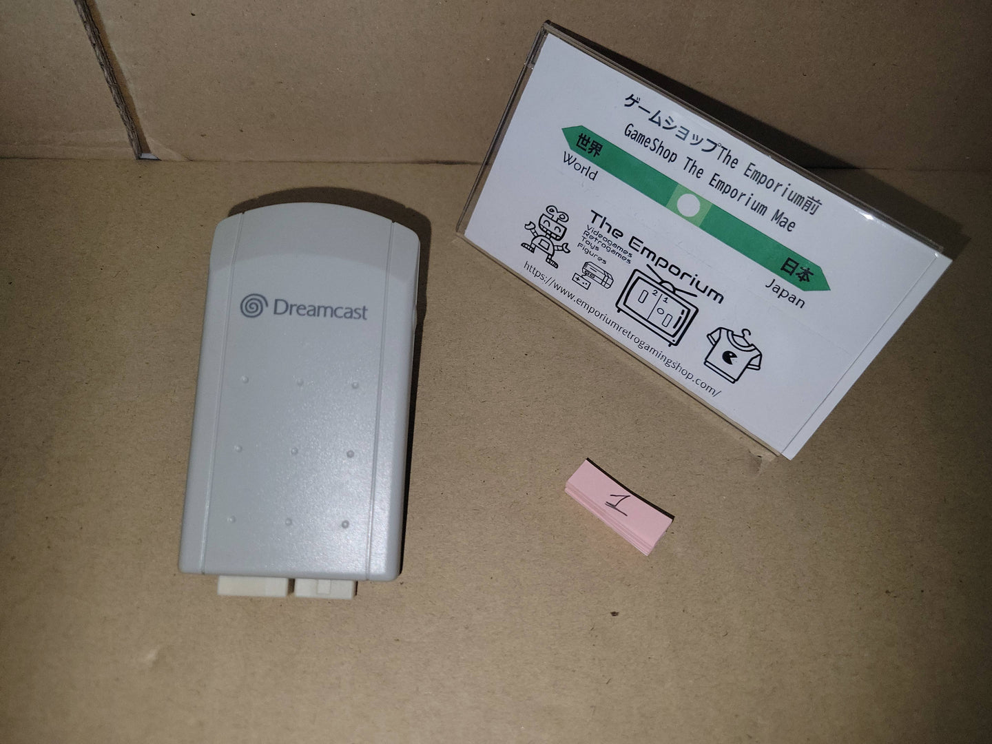 Sega Puru Puru Pack - Sega dc Dreamcast