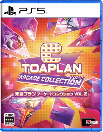 preorder release date: 28/8/2025 - Toaplan Arcade Collection VOL 2 - Sony PS5 Playstation 5