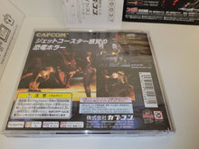 Load image into Gallery viewer, Dino Crisis - Sony PS1 Playstation
