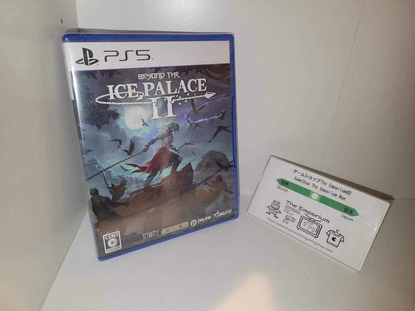 Beyond the Ice Palace II - Sony PS5 Playstation 5