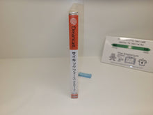 Load image into Gallery viewer, Psychic Force 2012 - Sega dc Dreamcast
