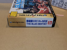 Load image into Gallery viewer, GUNDAM SIDE STORY BLUE DESTINY - Sega Saturn sat stn
