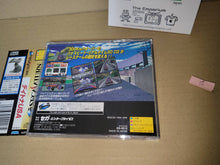Load image into Gallery viewer, Daytona USA - Sega Saturn sat stn
