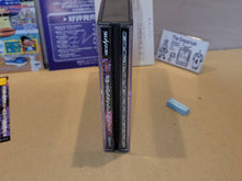 Load image into Gallery viewer, Burning Rangers - Sega Saturn sat stn
