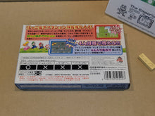 Load image into Gallery viewer, Super Mario Advance - Nintendo GBA GameBoy Advance
