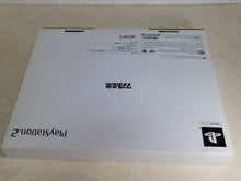 Load image into Gallery viewer, Wanda to Kyozou / Shadow of the Colossus [Limited Edition]  - Sony playstation 2
