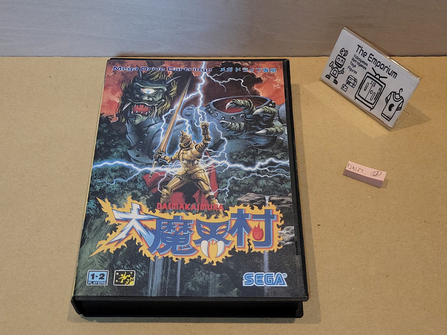 Daimakaimura - Sega MD MegaDrive