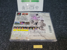 Load image into Gallery viewer, Tekken 3 - Sony PS1 Playstation
