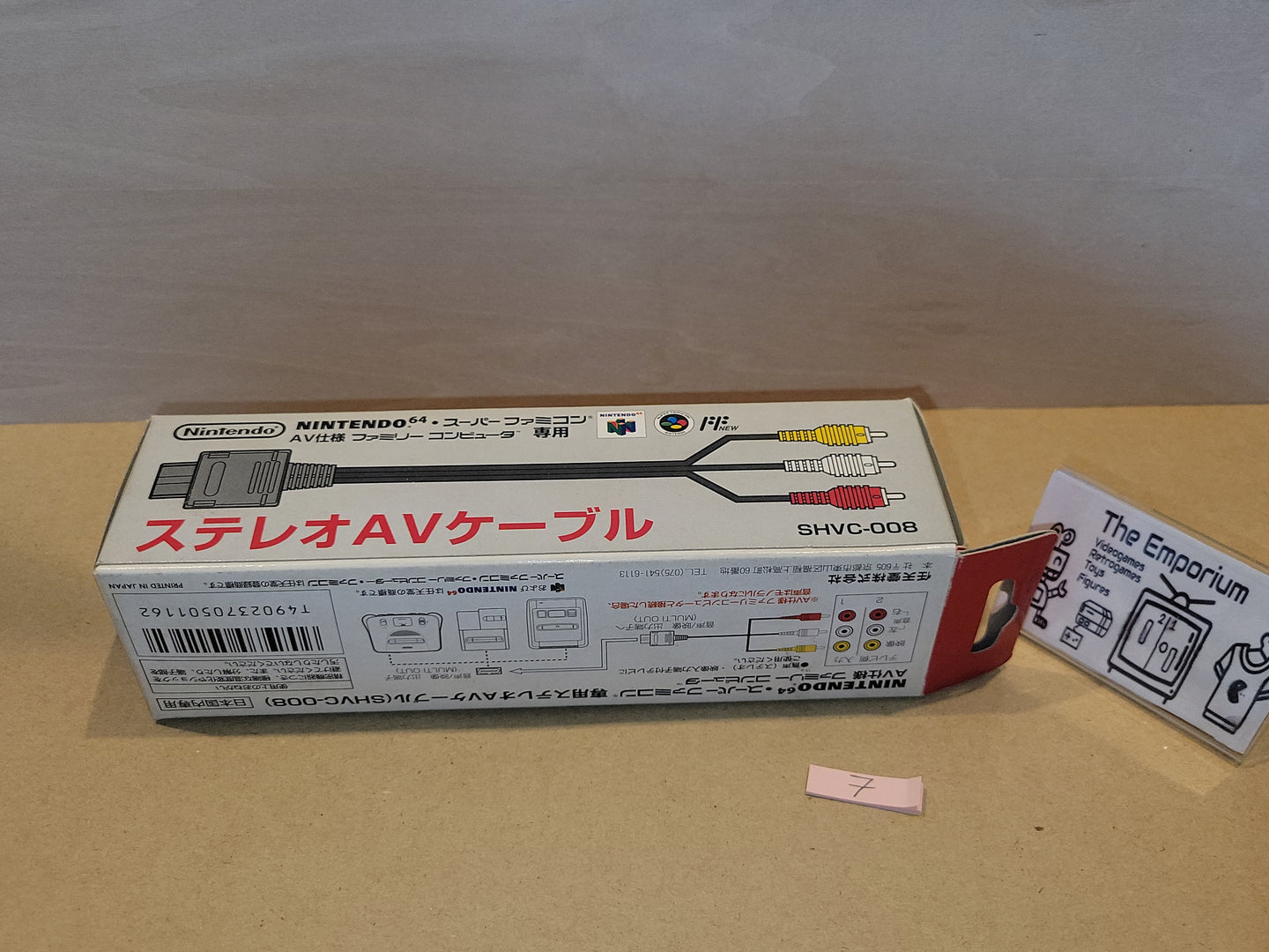 N64/SFC Av Cable SHVC-008 - Nintendo Sfc Super Famicom
