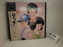 Load image into Gallery viewer, (Touch) Sebango No Nai Esu (Ace) Anime Record LP - Vinyl Record - japanese original soundtrack japan vinyl disc LP
