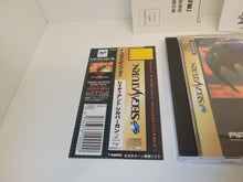 Load image into Gallery viewer, Radiant Silvergun - Sega  Saturn
