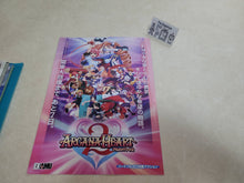 Load image into Gallery viewer, Arcana Heart 2 Promo Flyer A4 - arcade artset art set

