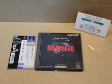 Load image into Gallery viewer, Biohazard - Sony PS1 Playstation
