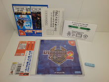 Load image into Gallery viewer, VIRTUA COP 2 - Sega dc Dreamcast
