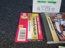 Load image into Gallery viewer, Groove On Fight - Sega Saturn sat stn
