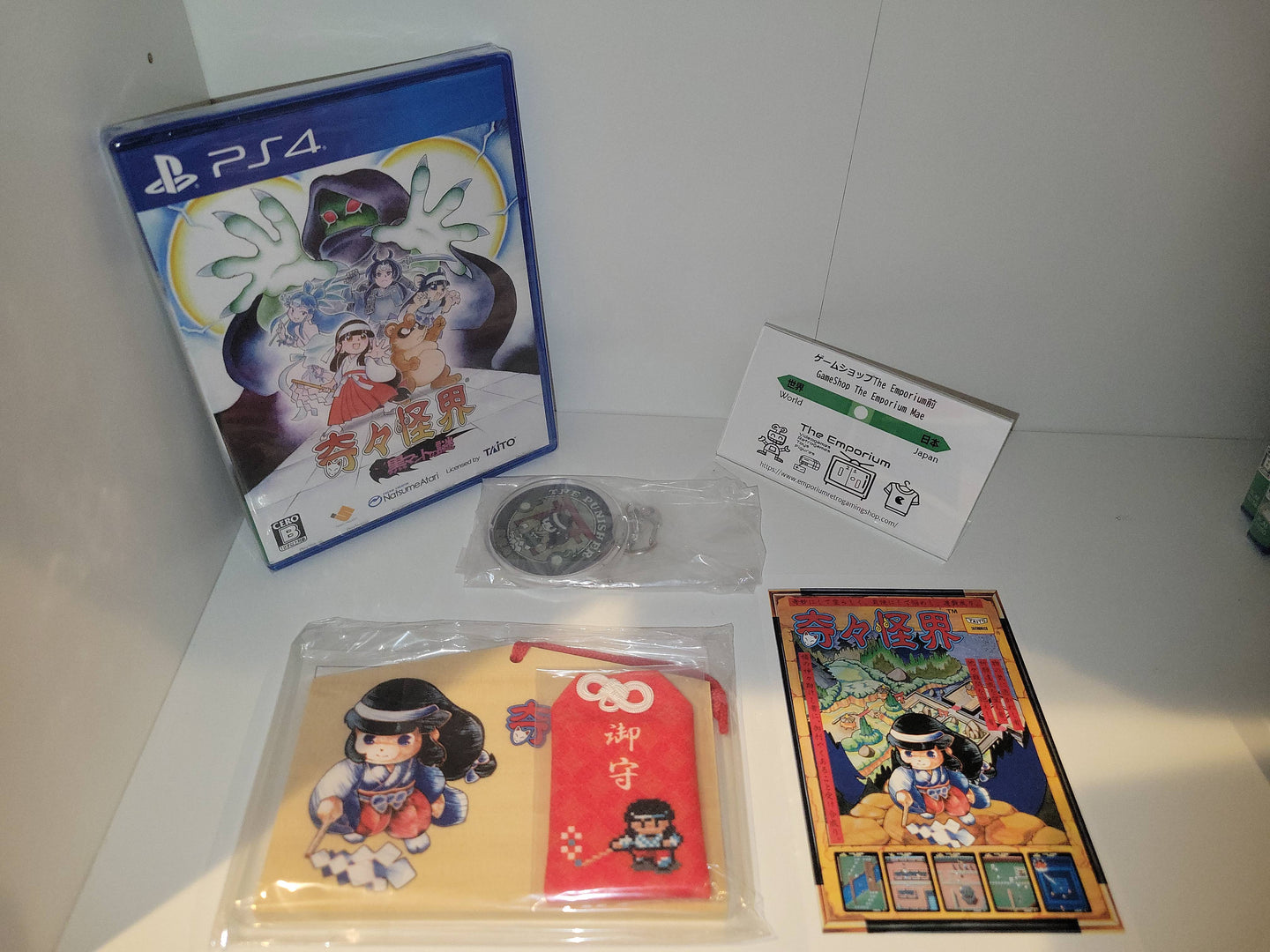 Kikikaikai kuro manto no nazo / Pocky & Rocky Black Cloak Mystery - sony playstation 4 japan