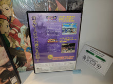 Load image into Gallery viewer, Hyper Street Fighter II: The Anniversary Edition [Special Anniversary Pack] - Sony playstation 2
