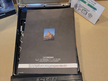 Load image into Gallery viewer, Akumajo Dracula - Sharp X68000 X68k
