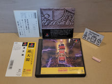 Load image into Gallery viewer, Two-Tenkaku - Sony PS1 Playstation

