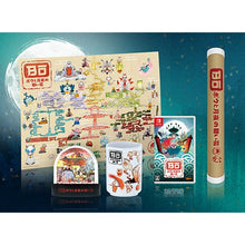 Load image into Gallery viewer, Bow and the Blue Flower of the Moonlit Night Limited Edition - Nintendo Switch NSW
