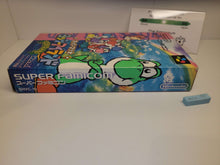 Load image into Gallery viewer, bets - Yoshi Island - Nintendo Sfc Super Famicom
