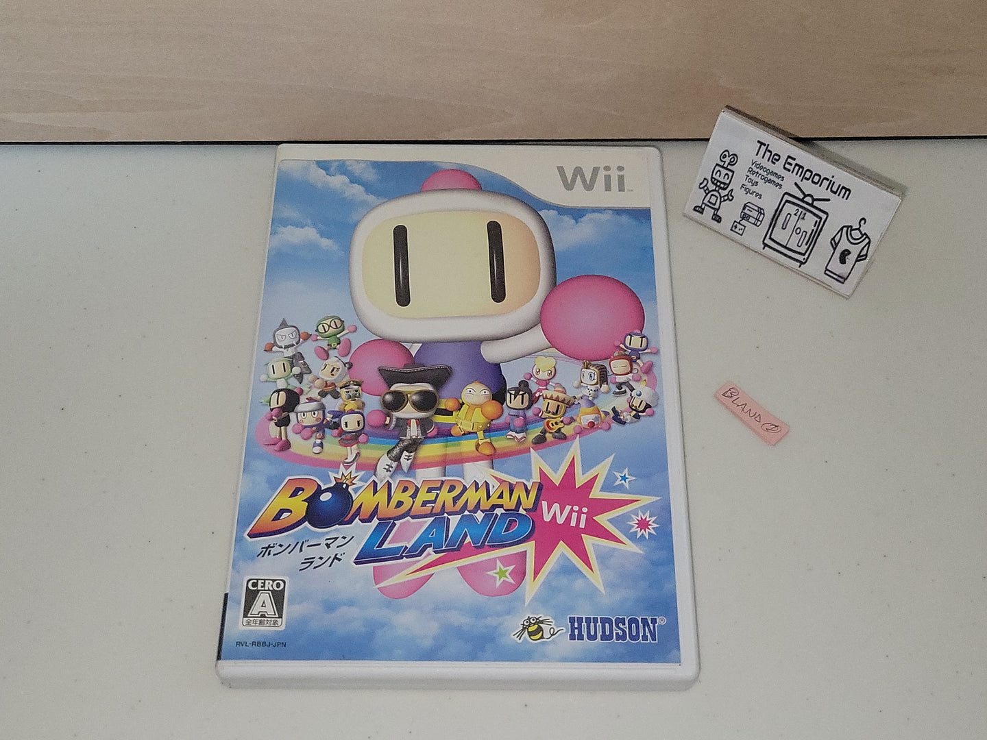 Bomberman Land Wii - Nintendo Wii