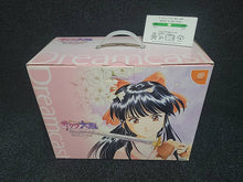 Charger l'image dans la galerie, Dreamcast Sakura Wars [BOX AND MANUALS ONLY - NO CONSOLE, CD AND MEMORY] - Sega dc Dreamcast
