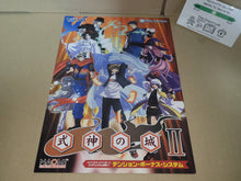 Load image into Gallery viewer, Shikigami no Shiro 2 Promo Flyer A4 - arcade artset art set
