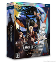 Load image into Gallery viewer, preorder release date: 18/9/2025 - Castlevania Dominus Collection DELUXE EDITION - Sony PS5 Playstation 5
