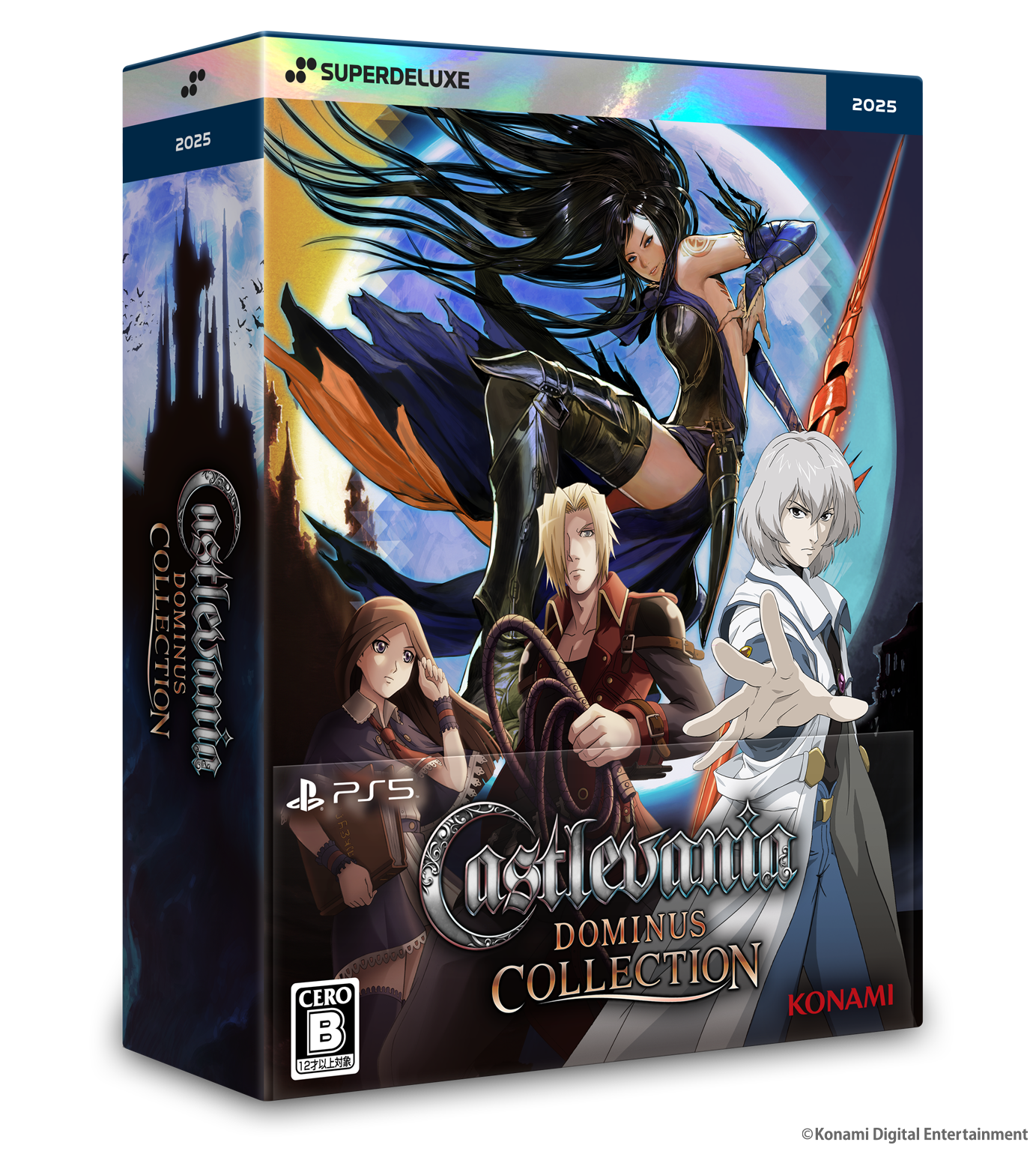 preorder release date: 18/9/2025 - Castlevania Dominus Collection DELUXE EDITION - Sony PS5 Playstation 5