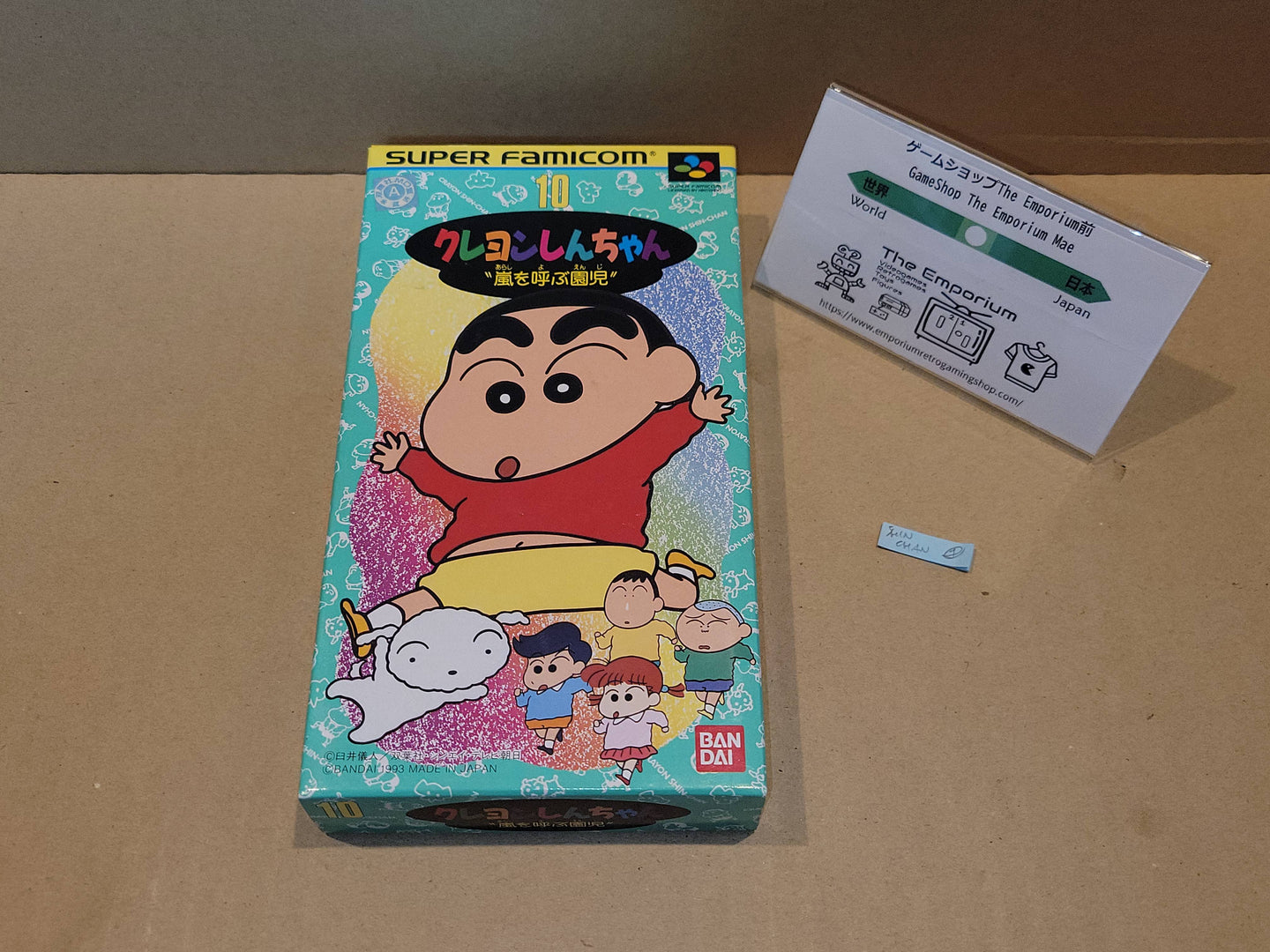 Crayon Shin-Chan: Arashi o Yobu Enji - Nintendo Sfc Super Famicom