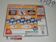 Load image into Gallery viewer, Chu Chu Rocket! - Sega dc Dreamcast
