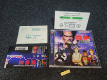 Load image into Gallery viewer, Tekken 2 - Sony PS1 Playstation
