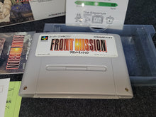 Load image into Gallery viewer, Front Mission - Nintendo Sfc Super Famicom
