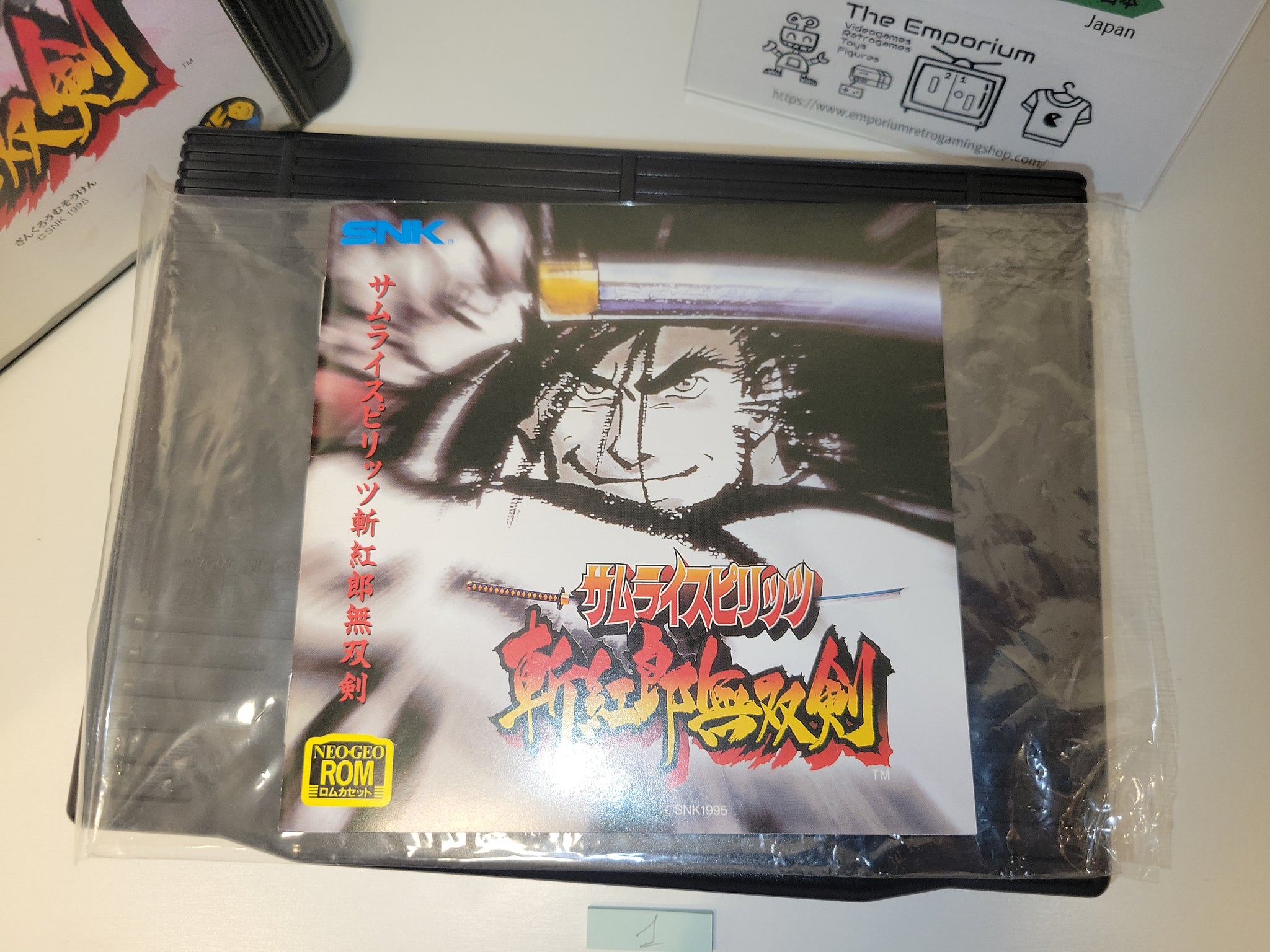 Samurai Supirittsu: Zankurō Musōken / Samurai Spirits 3 - Snk