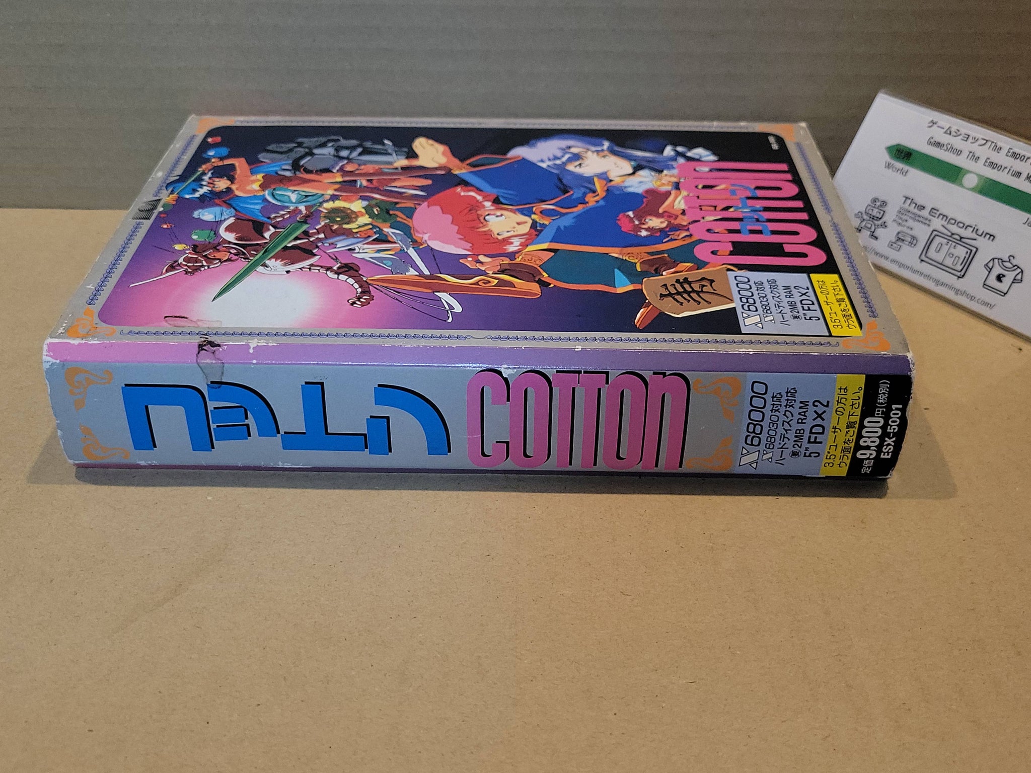 X68000 コットン COTTON 5インチ .: コットン