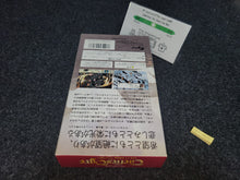 Load image into Gallery viewer, Tactics Ogre - Nintendo Sfc Super Famicom
