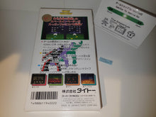 Load image into Gallery viewer, Space Invaders - The Original Game - Nintendo Sfc Super Famicom
