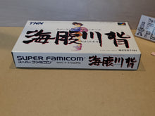 Load image into Gallery viewer, Umihara Kawase - Nintendo Sfc Super Famicom
