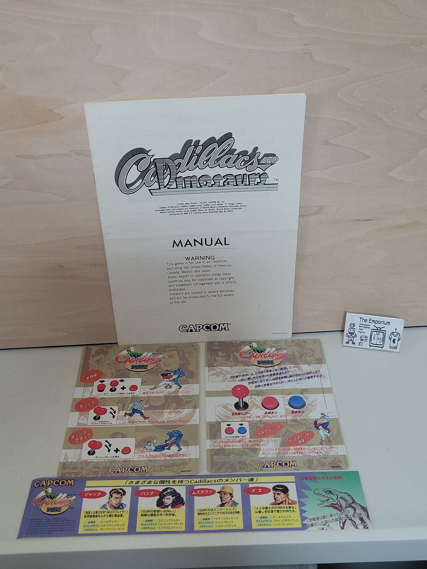 Cadillacs & Dinosaurs Artset - Arcade poster artset
