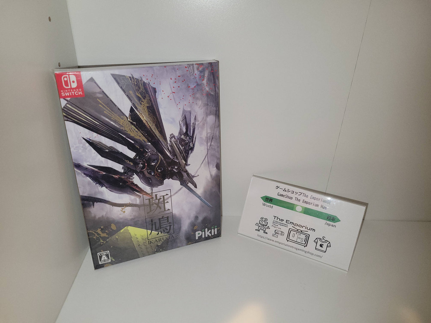Ikaruga Limited Edition - Nintendo Switch NSW