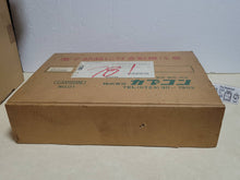 Load image into Gallery viewer, [Box ONLY] Chiki Chiki Boys -  arcade artset art set
