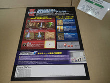 Load image into Gallery viewer, Raiden III  Promo Flyer A4 - arcade artset art set

