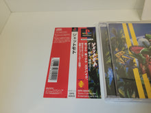 Load image into Gallery viewer, Jet Moto - Sony PS1 Playstation
