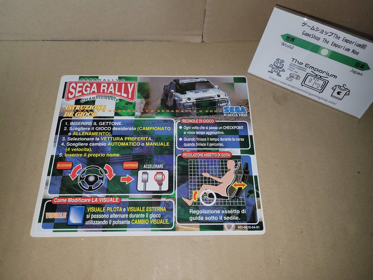 Sega Rally 2 Instruction Sticker (Italian) - Arcade poster artset