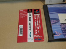 Load image into Gallery viewer, A5: A Ressha de Ikou 5 - Sony PS1 Playstation
